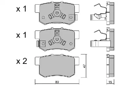 Комплект тормозных колодок, дисковый тормоз AISIN купить